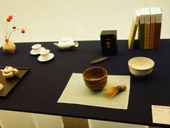 -雪绿茶博物馆
