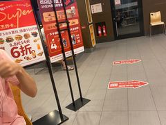 -肯德基(葛沽DT店)