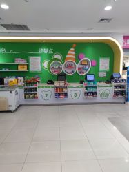 -孩子王(江南万达店)