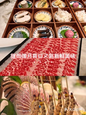 象拔蚌继而弹牙爽口又有新鲜美味