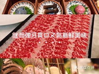 象拔蚌继而弹牙爽口又有新鲜美味