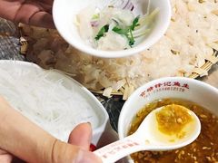 -官塘锋记鱼生·生腌·砂锅粥(牌坊街店)