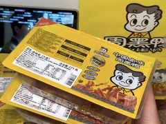 -周黑鸭(武汉江岸区黄孝河路百佳店)