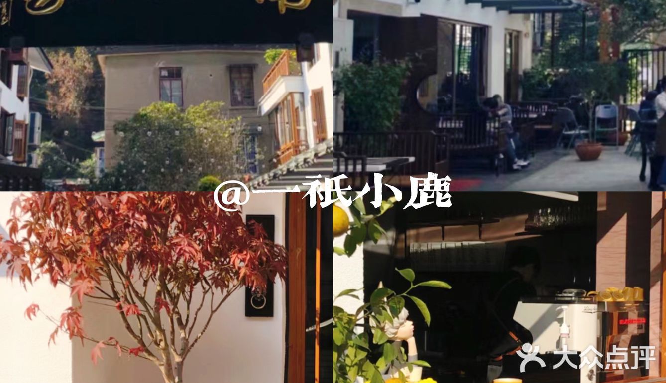 杭州｜西湖-长桥公园附近2家本帮菜美食