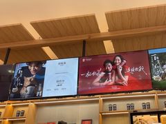 -霸王茶姬(西单百货店)