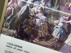 -Me Coffee下午茶艺术空间