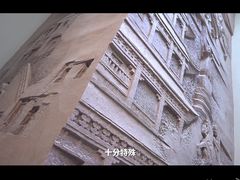 -敦煌市博物馆
