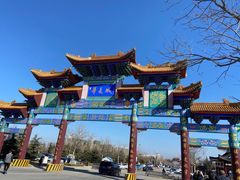 -威海华夏城景区