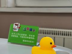 -青岛市口腔医院(总院)