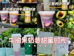 -平安金融中心云际观光层