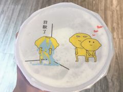 -烧柠·柠檬茶(大融城店)