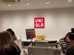-优衣库(哈尔滨中央大街店)
