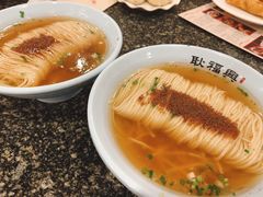 -耿福兴(凤凰美食街店)