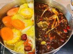 -老鼎旺安格斯牛肉火锅(衡艺广场店)