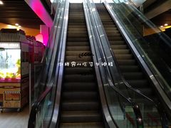 -金隅嘉品Mall