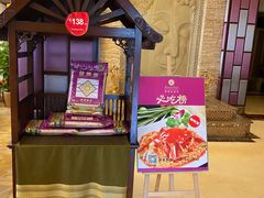 -阿诺泰·泰国餐厅(紫荆店)