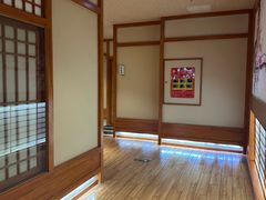 -汤泉良子(马连道店)