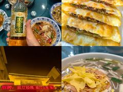 -建坤水席宫·洛阳菜(中州路店)