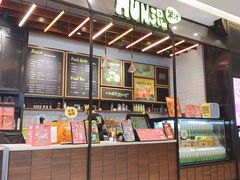 -混果汁(喜荟城店)