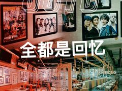 -韩国大金刚烤肉·料理(印象城店)