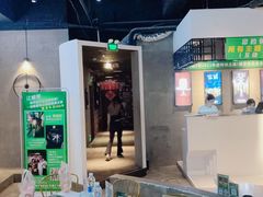 -棂笼·深度沉浸密室(武汉旗舰店)