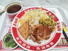-点蹄擂椒猪脚饭(天虹汇一城店)