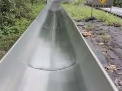 -富斯特索道
