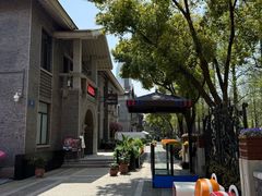 -1912街区