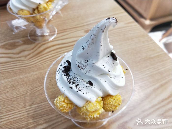 hey yo喜乳酪(嘉裕太阳城广场店)芥末冰淇淋图片 - 第1张