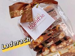 -Laderach 莱德拉(上海环贸iapm店)