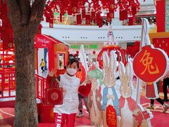 -仲盛世界商城