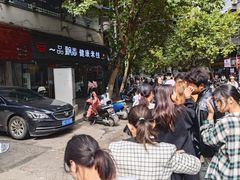 -一品飘香米线(一中总店)