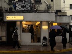 -村口大树(长乐路店)
