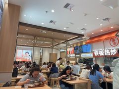 -小满手工粉(上海月星环球港店)