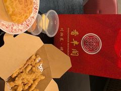 -香丰阁·烤鸭·川湘菜(清河店)