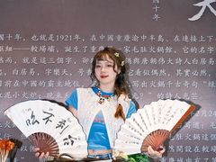 -白乐天毛肚火锅馆(南滨路店)