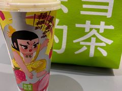 -奈雪的茶(天河城店)