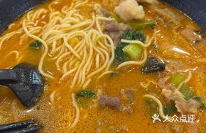 Beef and Shrimp Noodles