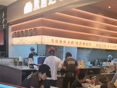 -永旺梦乐城(武汉金桥店)