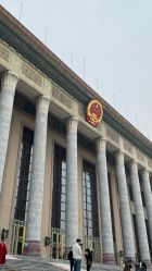-人民大会堂宾馆·宴会厅