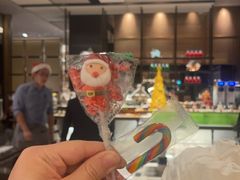 -康莱德酒店·美庭自助餐厅