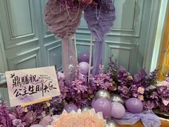 -百盛·鼎膳(中海财富中心)