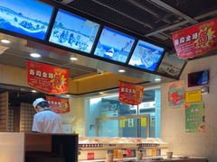 -元通寿司(东骏店)