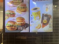 -麦当劳(凯德MALL太阳宫店)