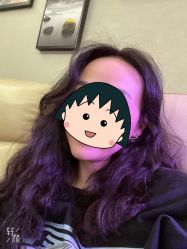 -Coo Hair salon