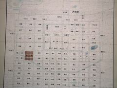 -西安大唐西市博物馆