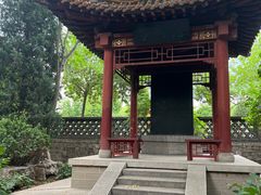 -碑林公园