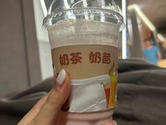 -海德温泉生活馆(朝阳大悦城店)