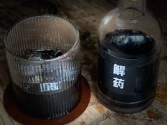 -解药·antidote Cafe&Bar