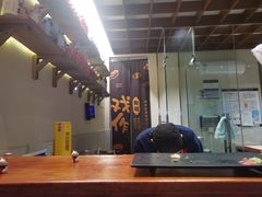 -戏作寿司(观音桥店)